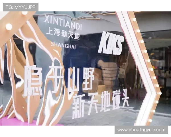 K8游戏官网全面升级，优化界面设计提升玩家体验引领行业新潮流